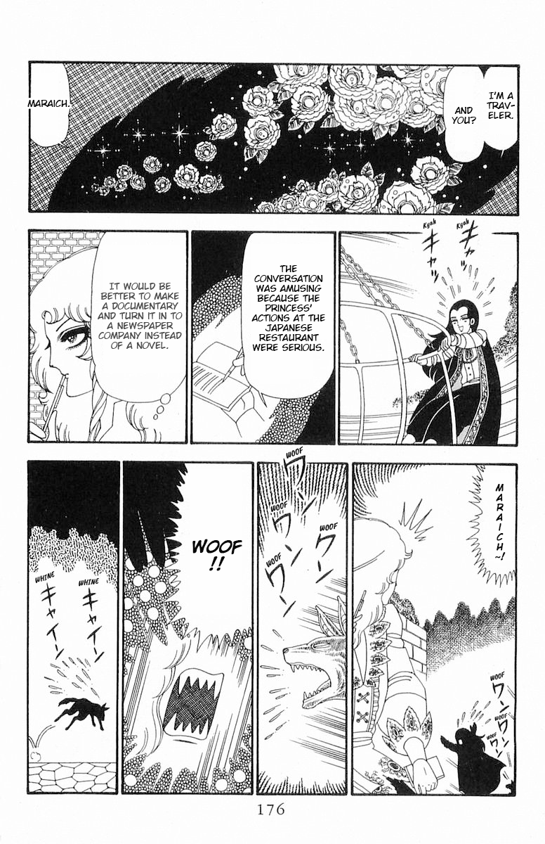 Read Patalliro! chapter 93 image 22 on Lezhin