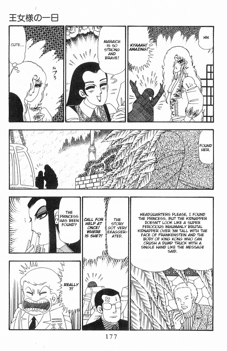 Read Patalliro! chapter 93 image 23 on Lezhin