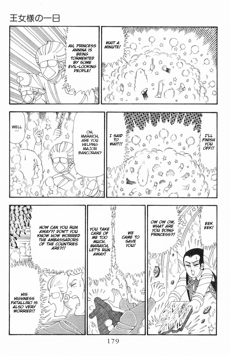 Read Patalliro! chapter 93 image 25 on Lezhin