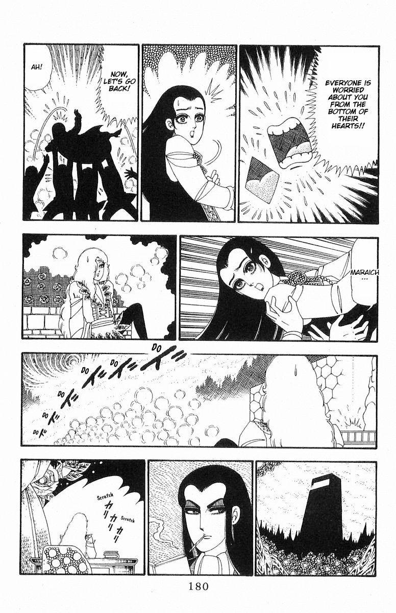 Read Patalliro! chapter 93 image 26 on Lezhin