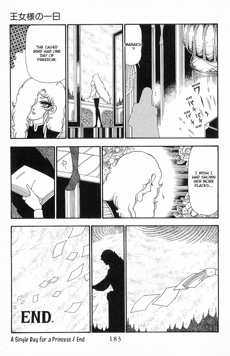 Read Patalliro! chapter 93 image 29 on Lezhin