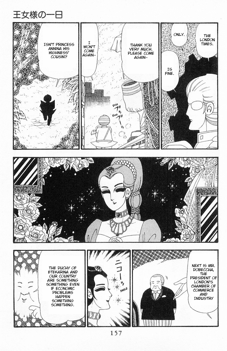 Read Patalliro! chapter 93 image 3 on Lezhin