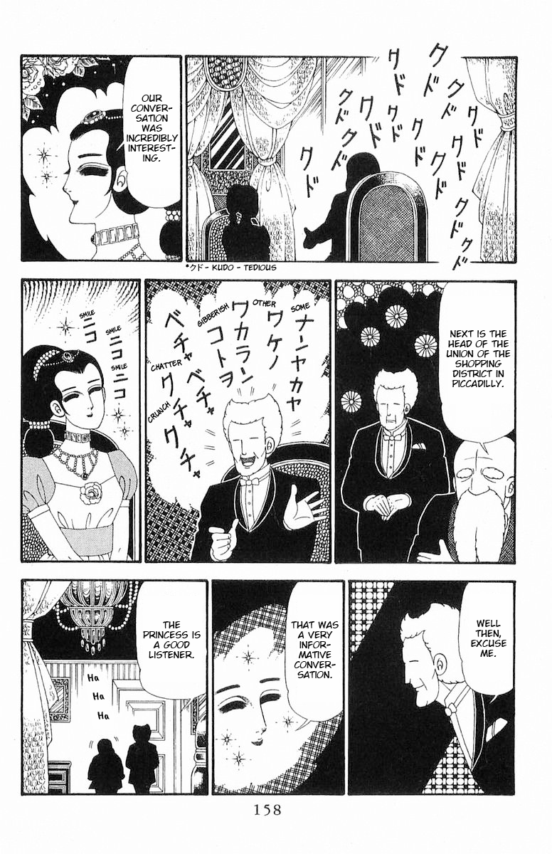 Read Patalliro! chapter 93 image 4 on Lezhin