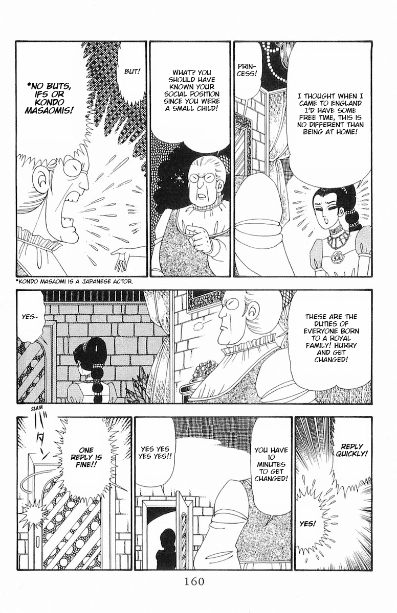 Read Patalliro! chapter 93 image 6 on Lezhin
