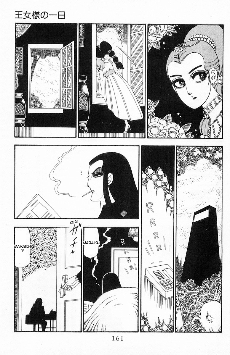 Read Patalliro! chapter 93 image 7 on Lezhin