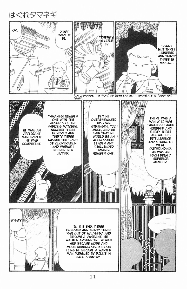 Read Patalliro! chapter 94 image 11 on Lezhin