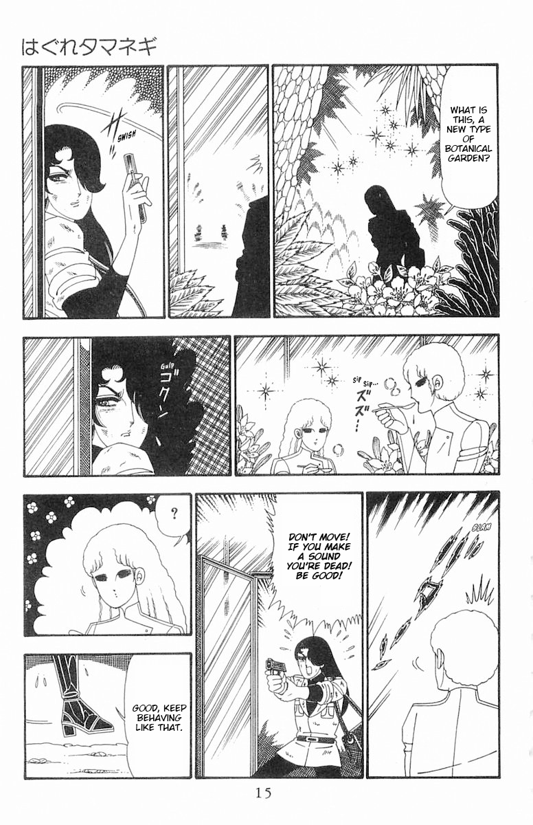 Read Patalliro! chapter 94 image 15 on Lezhin