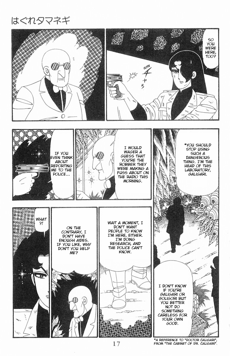 Read Patalliro! chapter 94 image 17 on Lezhin