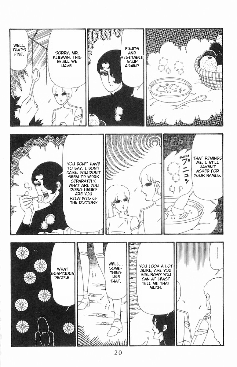 Read Patalliro! chapter 94 image 20 on Lezhin