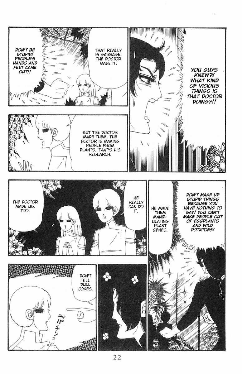 Read Patalliro! chapter 94 image 22 on Lezhin