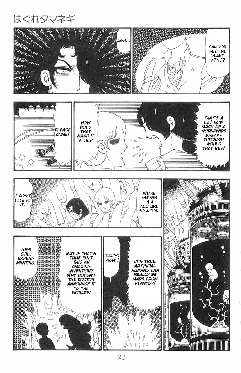 Read Patalliro! chapter 94 image 23 on Lezhin