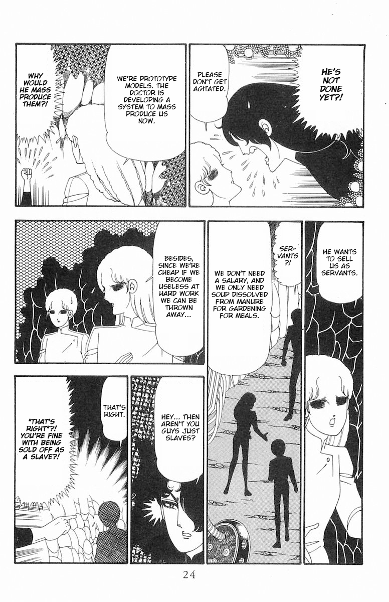Read Patalliro! chapter 94 image 24 on Lezhin
