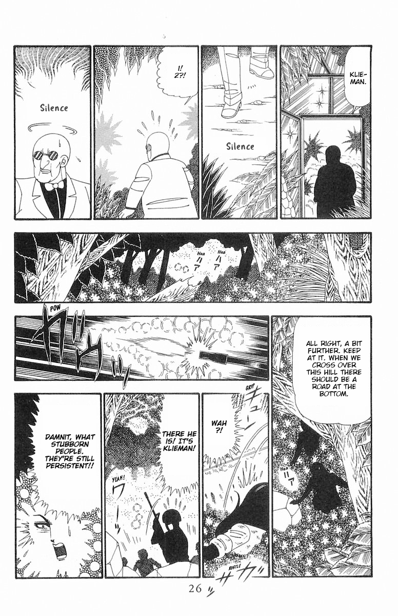 Read Patalliro! chapter 94 image 26 on Lezhin