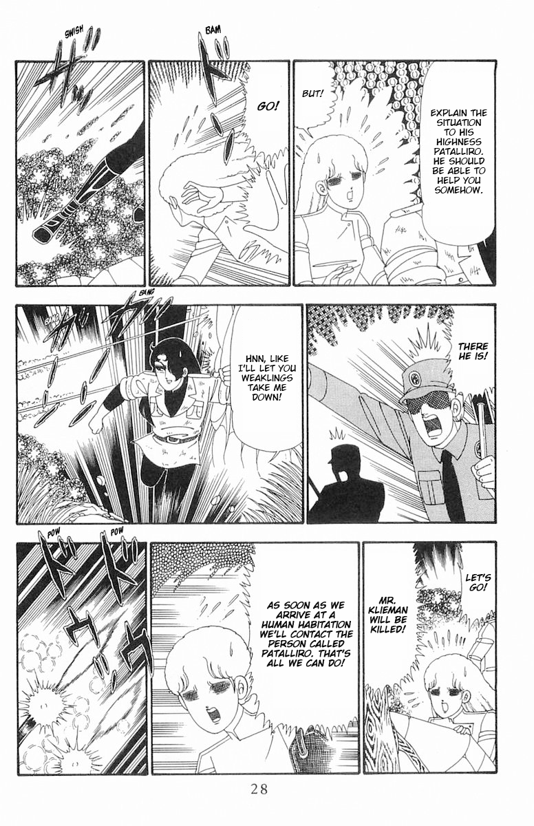Read Patalliro! chapter 94 image 28 on Lezhin