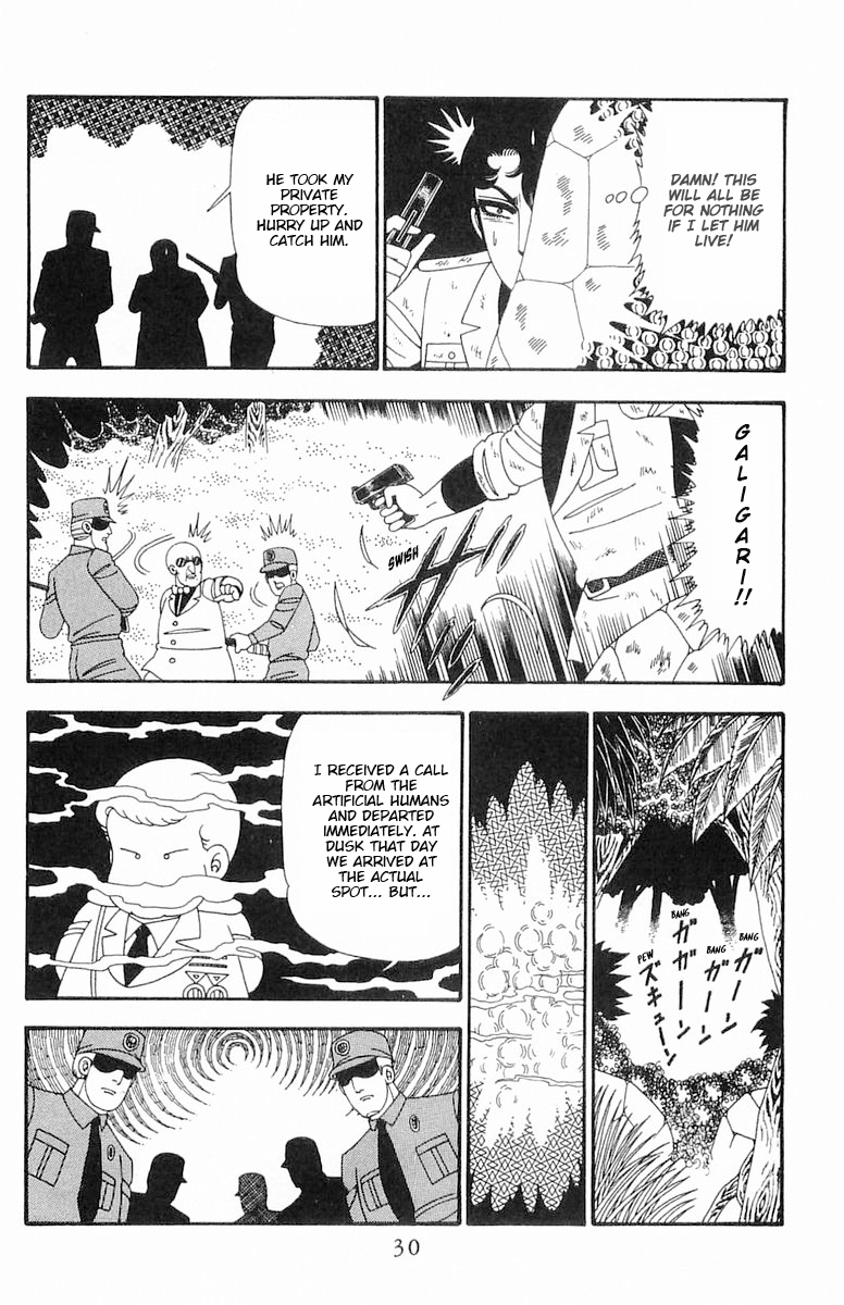 Read Patalliro! chapter 94 image 30 on Lezhin