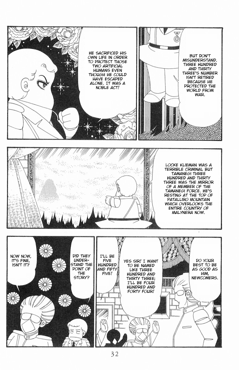 Read Patalliro! chapter 94 image 32 on Lezhin