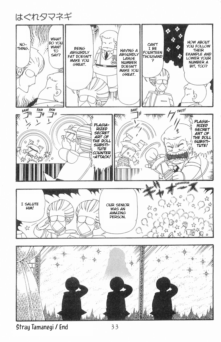 Read Patalliro! chapter 94 image 33 on Lezhin
