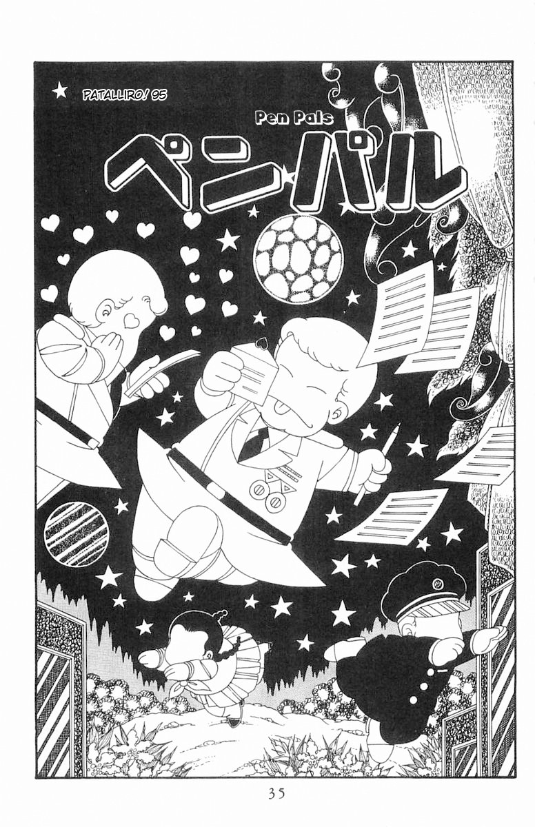 Read Patalliro! chapter 95 image 1 on Lezhin
