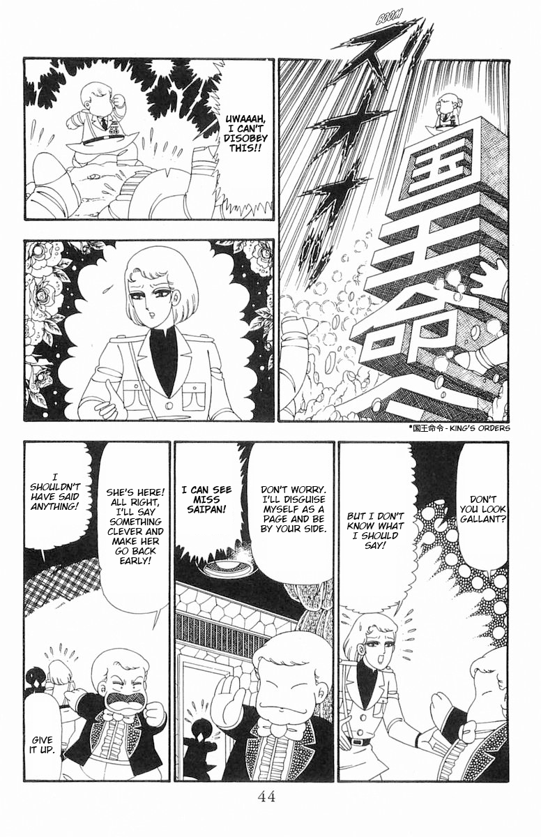 Read Patalliro! chapter 95 image 10 on Lezhin