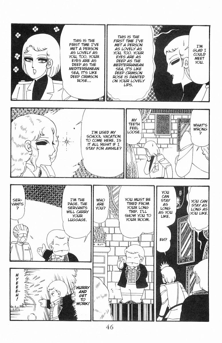 Read Patalliro! chapter 95 image 12 on Lezhin