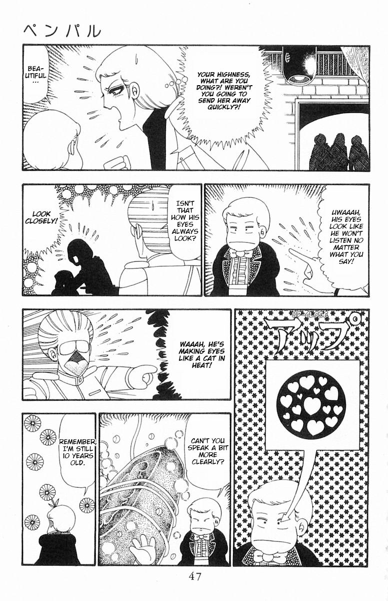 Read Patalliro! chapter 95 image 13 on Lezhin