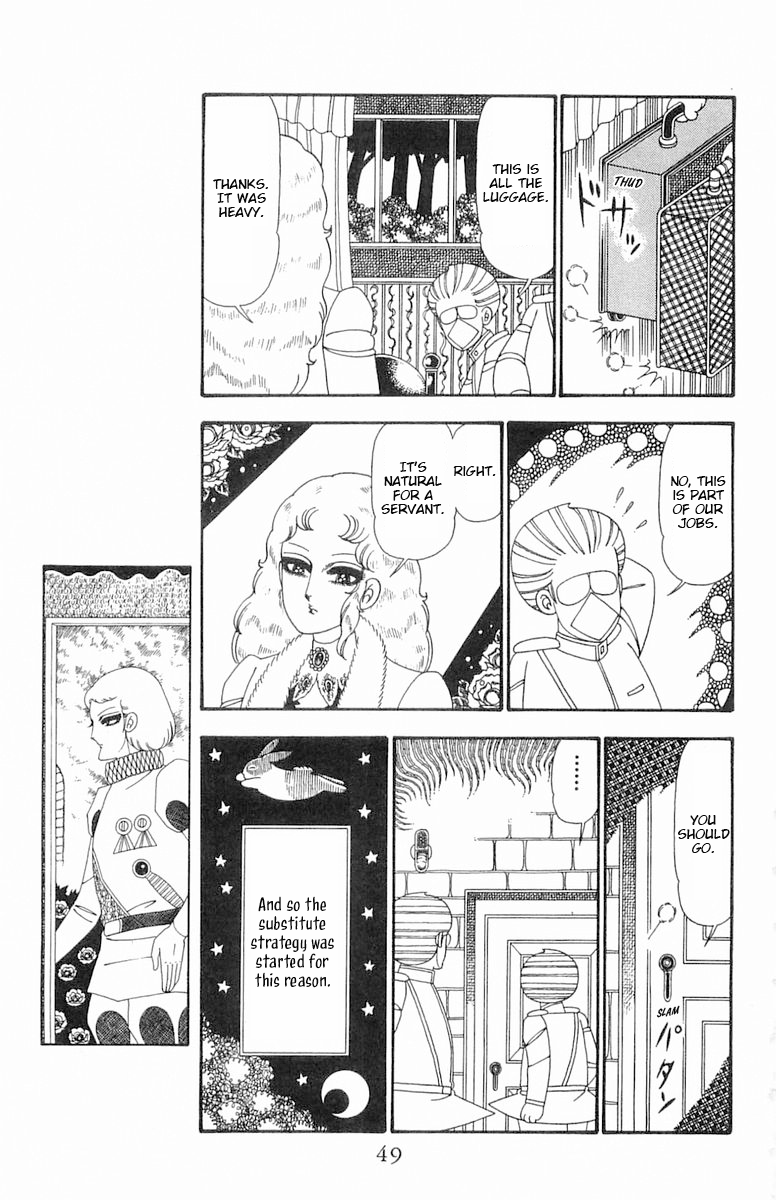 Read Patalliro! chapter 95 image 15 on Lezhin