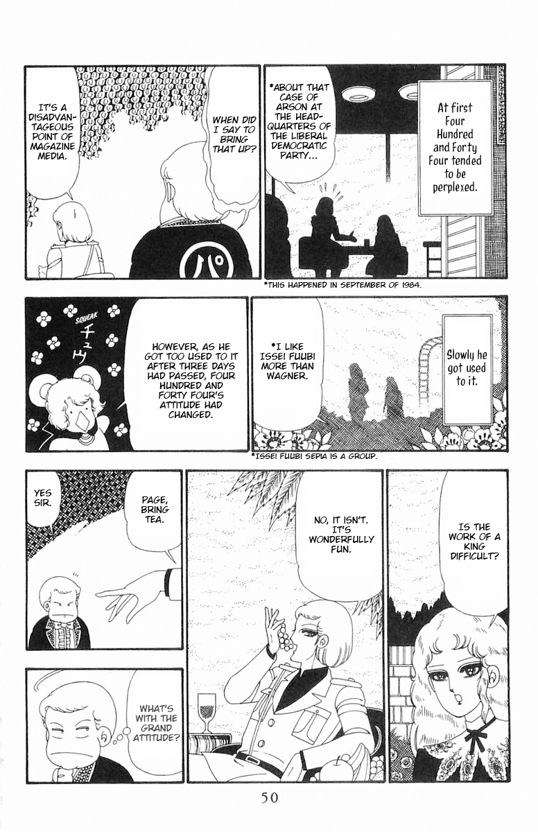 Read Patalliro! chapter 95 image 16 on Lezhin