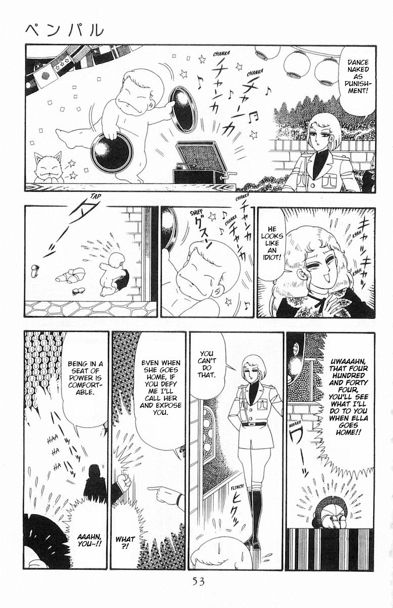Read Patalliro! chapter 95 image 19 on Lezhin