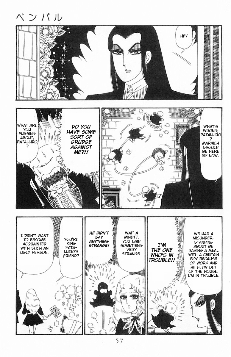 Read Patalliro! chapter 95 image 23 on Lezhin