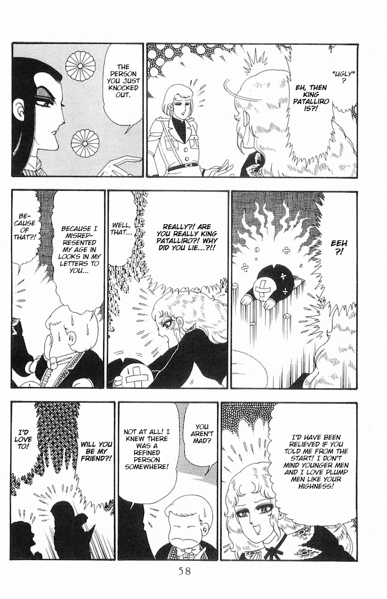 Read Patalliro! chapter 95 image 24 on Lezhin