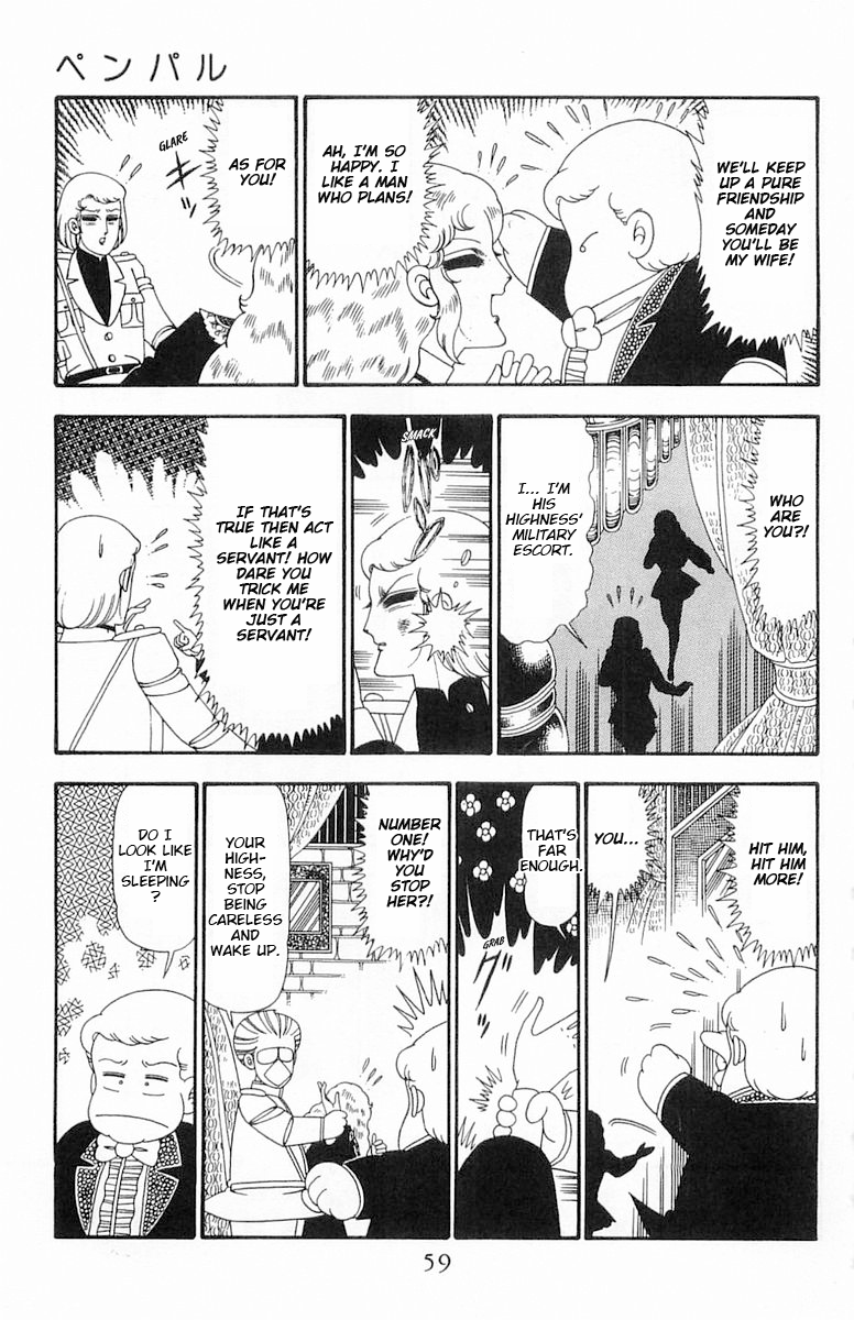 Read Patalliro! chapter 95 image 25 on Lezhin