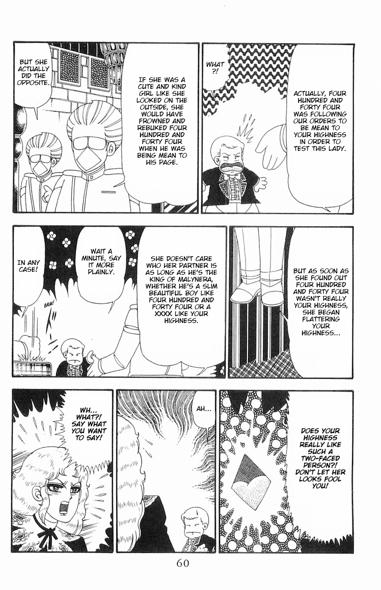 Read Patalliro! chapter 95 image 26 on Lezhin