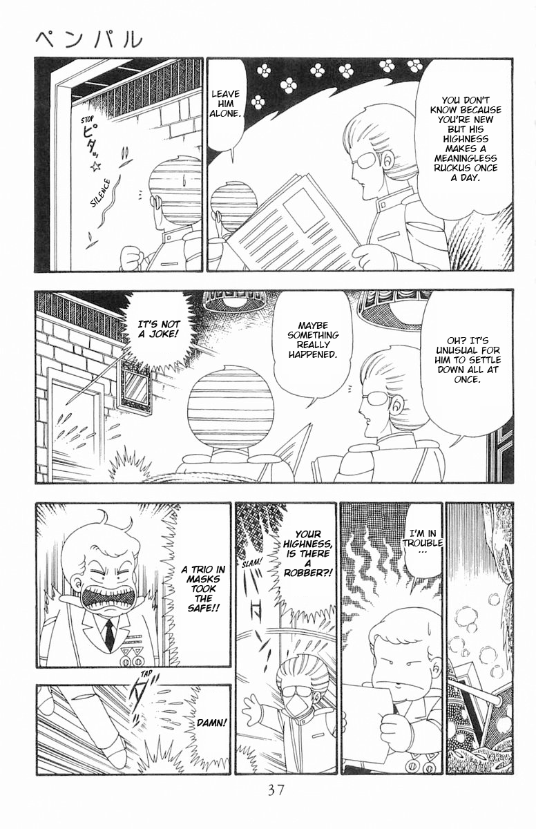 Read Patalliro! chapter 95 image 3 on Lezhin