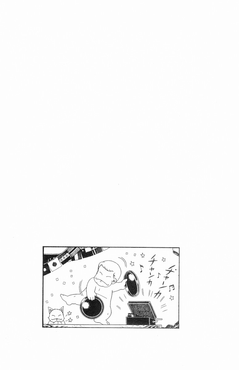 Read Patalliro! chapter 95 image 30 on Lezhin