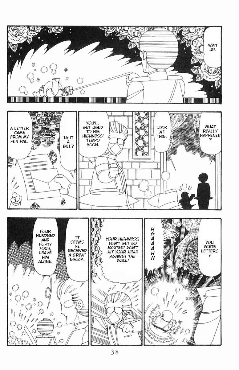 Read Patalliro! chapter 95 image 4 on Lezhin