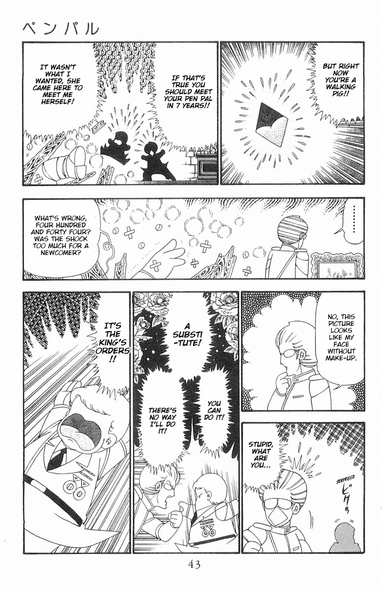 Read Patalliro! chapter 95 image 9 on Lezhin