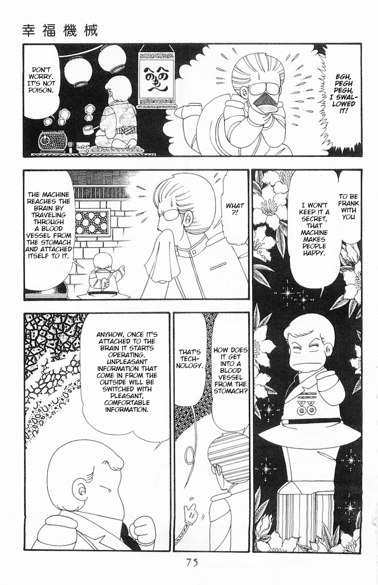 Read Patalliro! chapter 96 image 11 on Lezhin