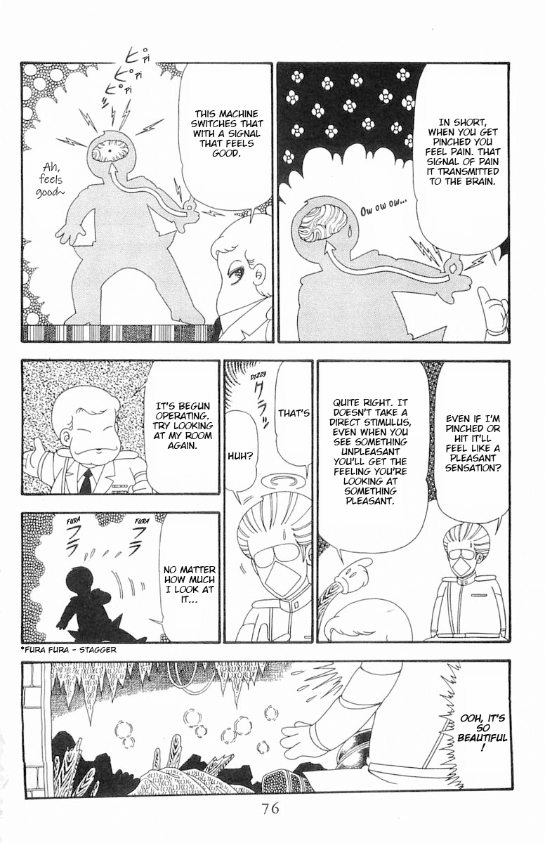 Read Patalliro! chapter 96 image 12 on Lezhin
