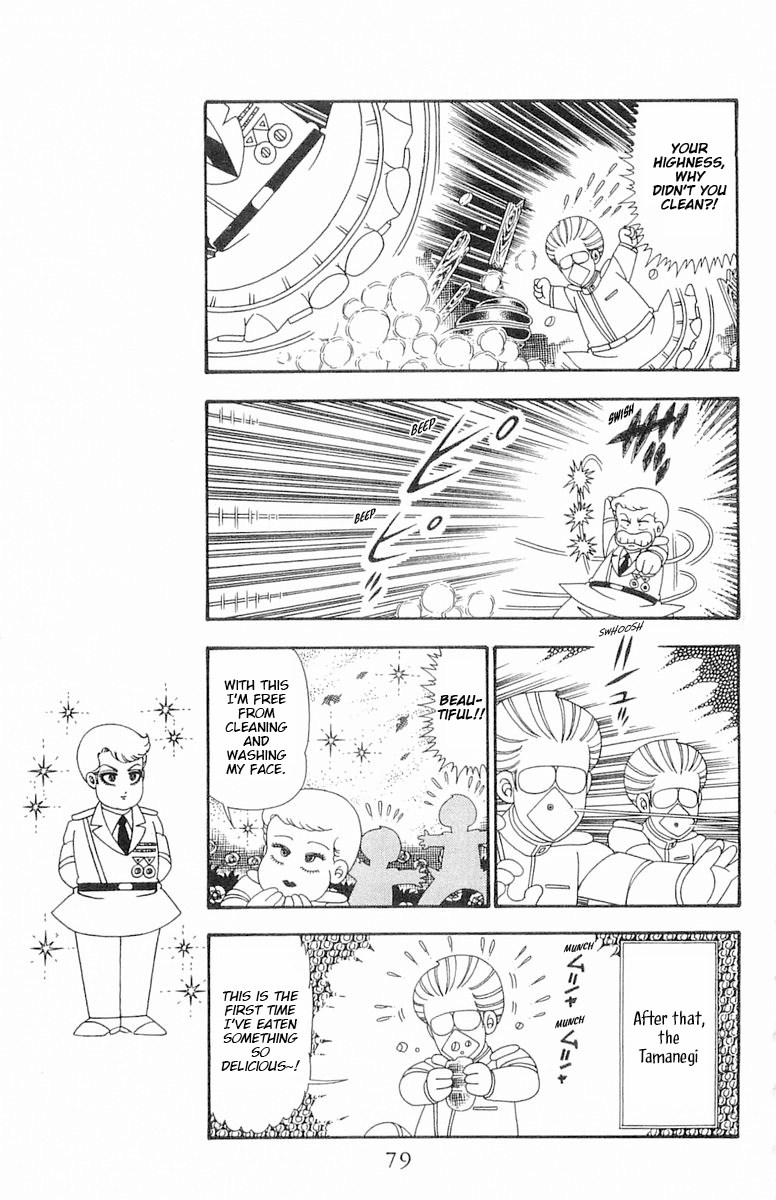 Read Patalliro! chapter 96 image 15 on Lezhin