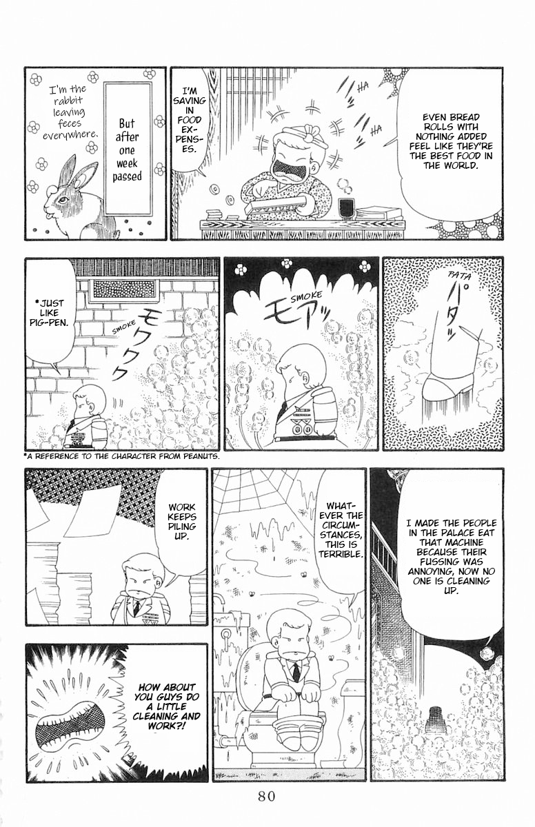 Read Patalliro! chapter 96 image 16 on Lezhin