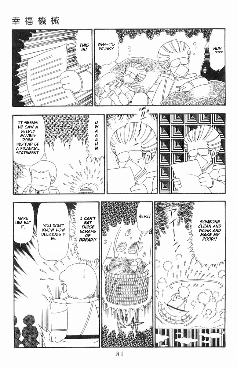 Read Patalliro! chapter 96 image 17 on Lezhin