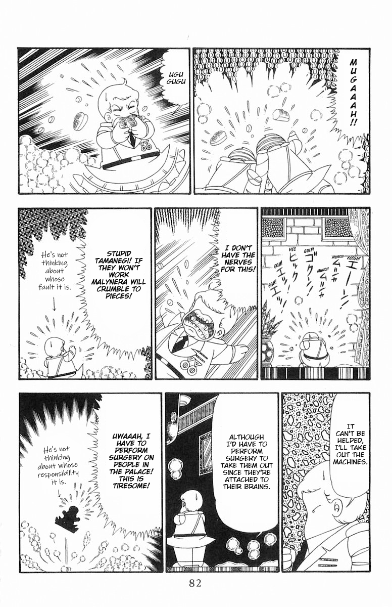 Read Patalliro! chapter 96 image 18 on Lezhin