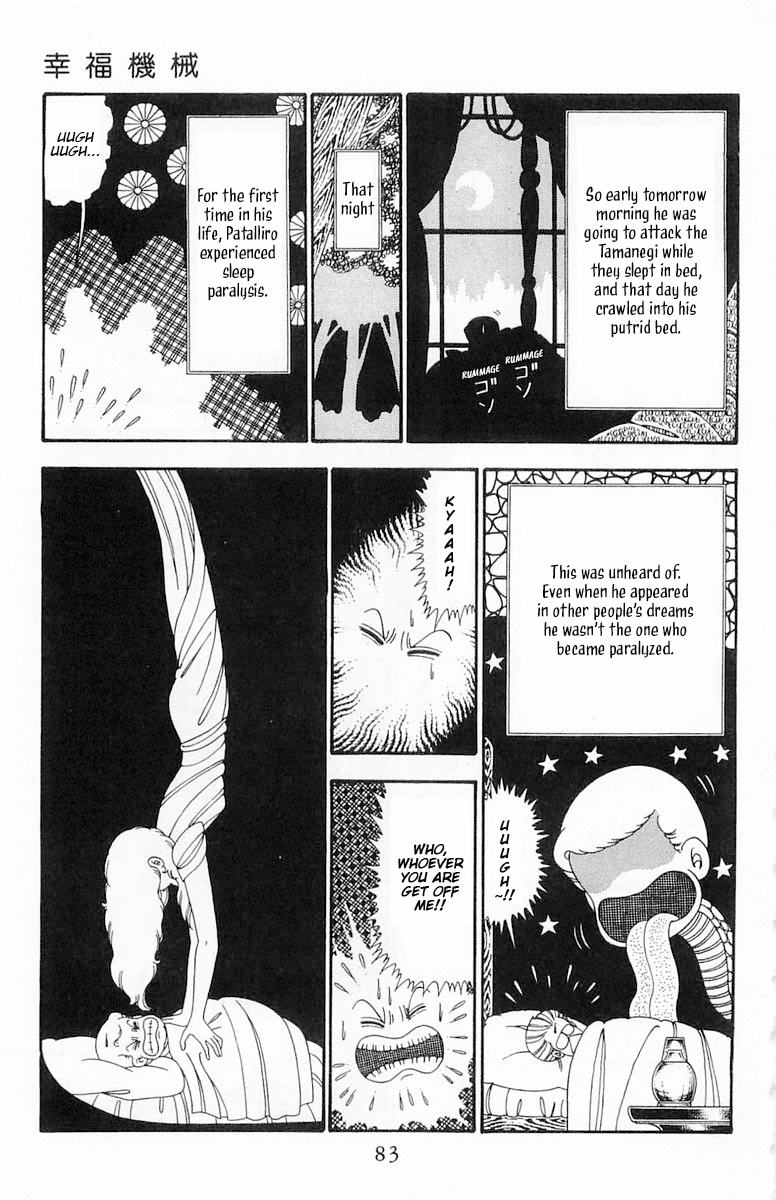 Read Patalliro! chapter 96 image 19 on Lezhin