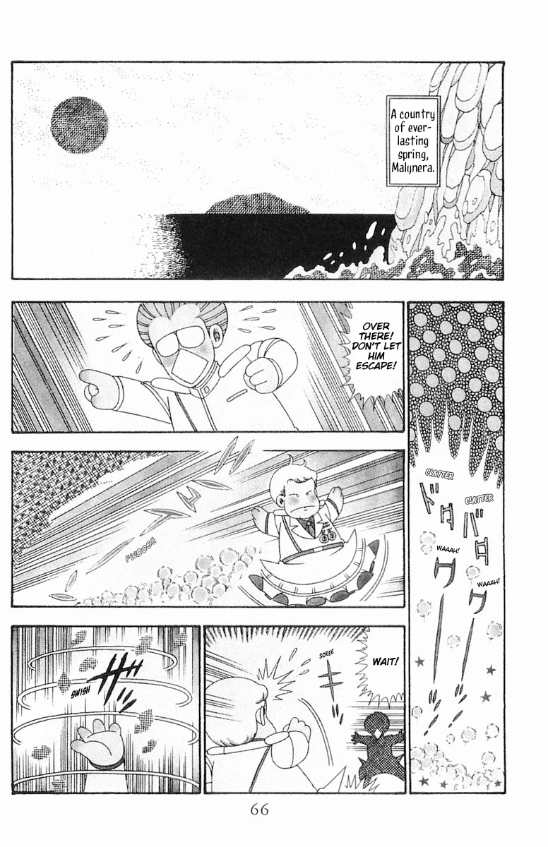 Read Patalliro! chapter 96 image 2 on Lezhin