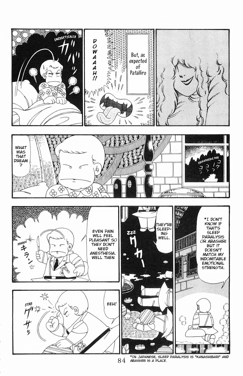 Read Patalliro! chapter 96 image 20 on Lezhin