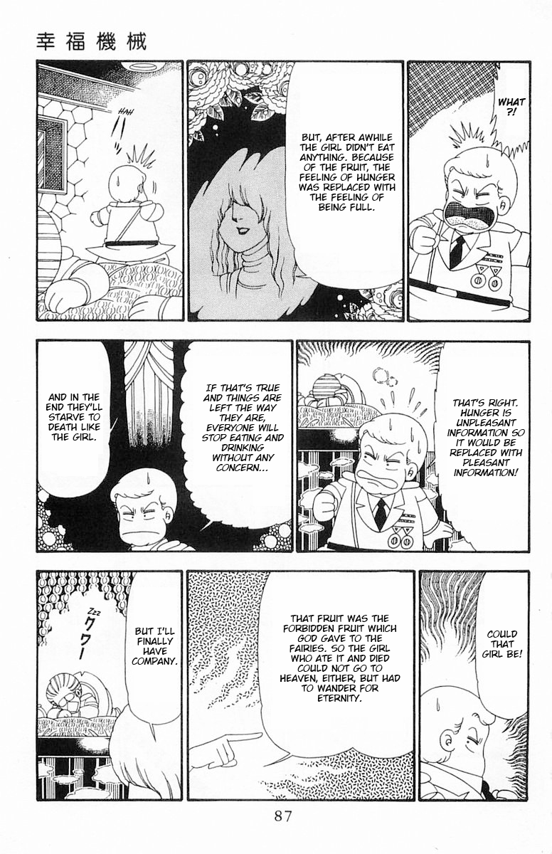 Read Patalliro! chapter 96 image 23 on Lezhin