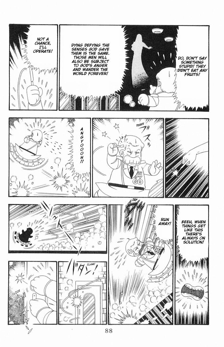 Read Patalliro! chapter 96 image 24 on Lezhin