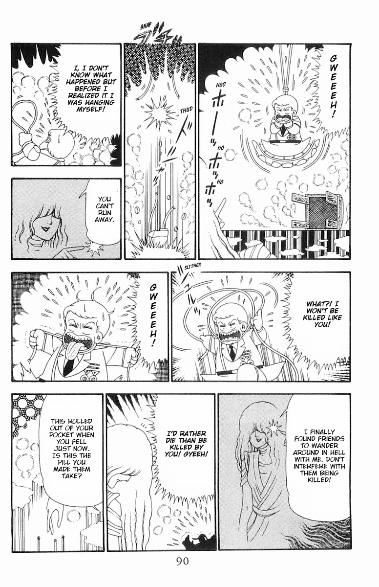 Read Patalliro! chapter 96 image 25 on Lezhin