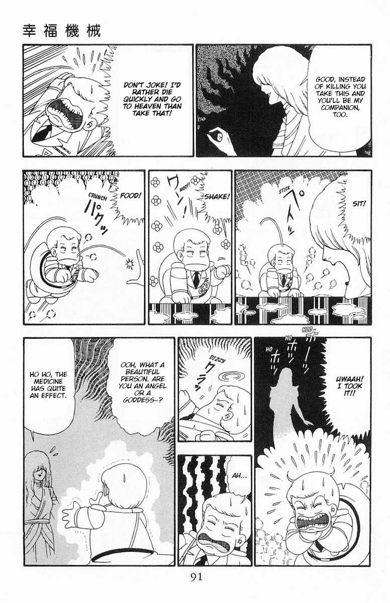 Read Patalliro! chapter 96 image 26 on Lezhin