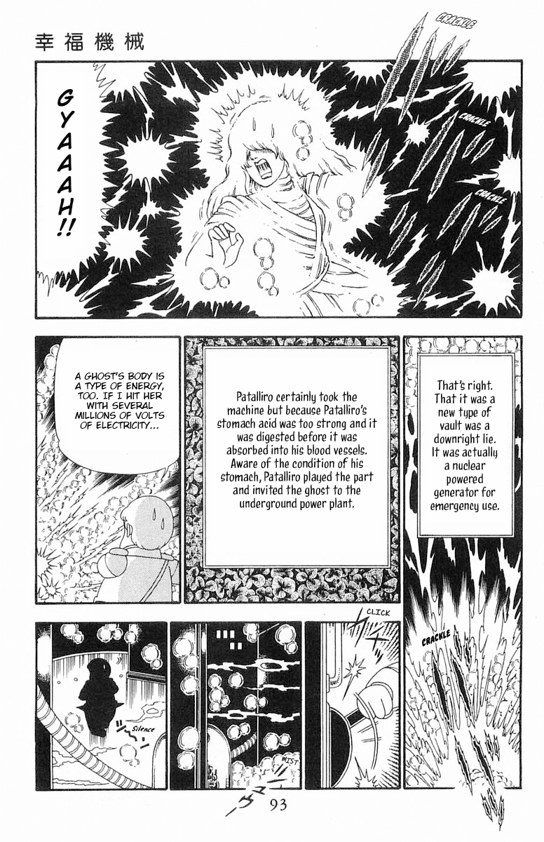 Read Patalliro! chapter 96 image 28 on Lezhin